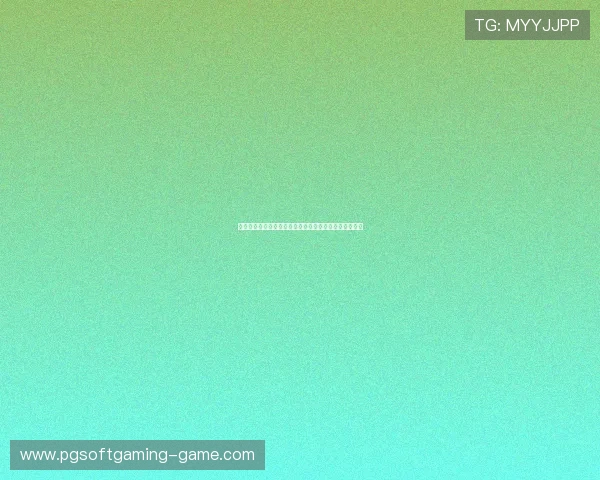 北京冬奥会开幕式精彩回放：融合创新与传统的冰雪盛宴