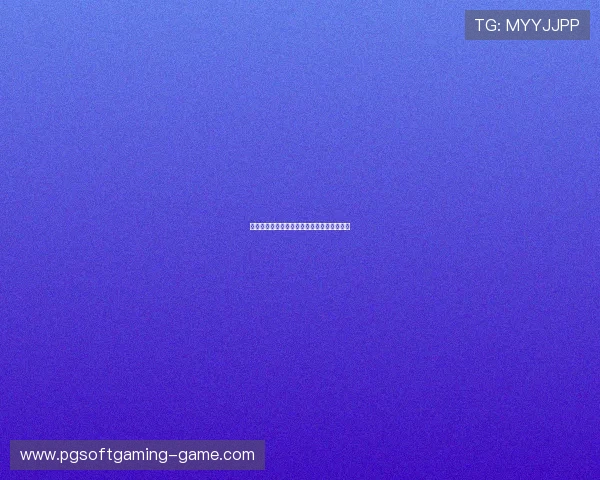 圣帕特里克节背后的历史传承与文化意义探秘