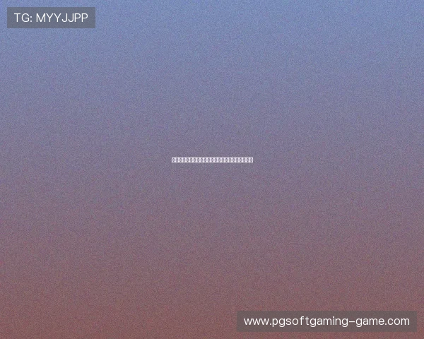 巴萨欧冠首发阵容曝光新赛季目标明确核心球员亮相